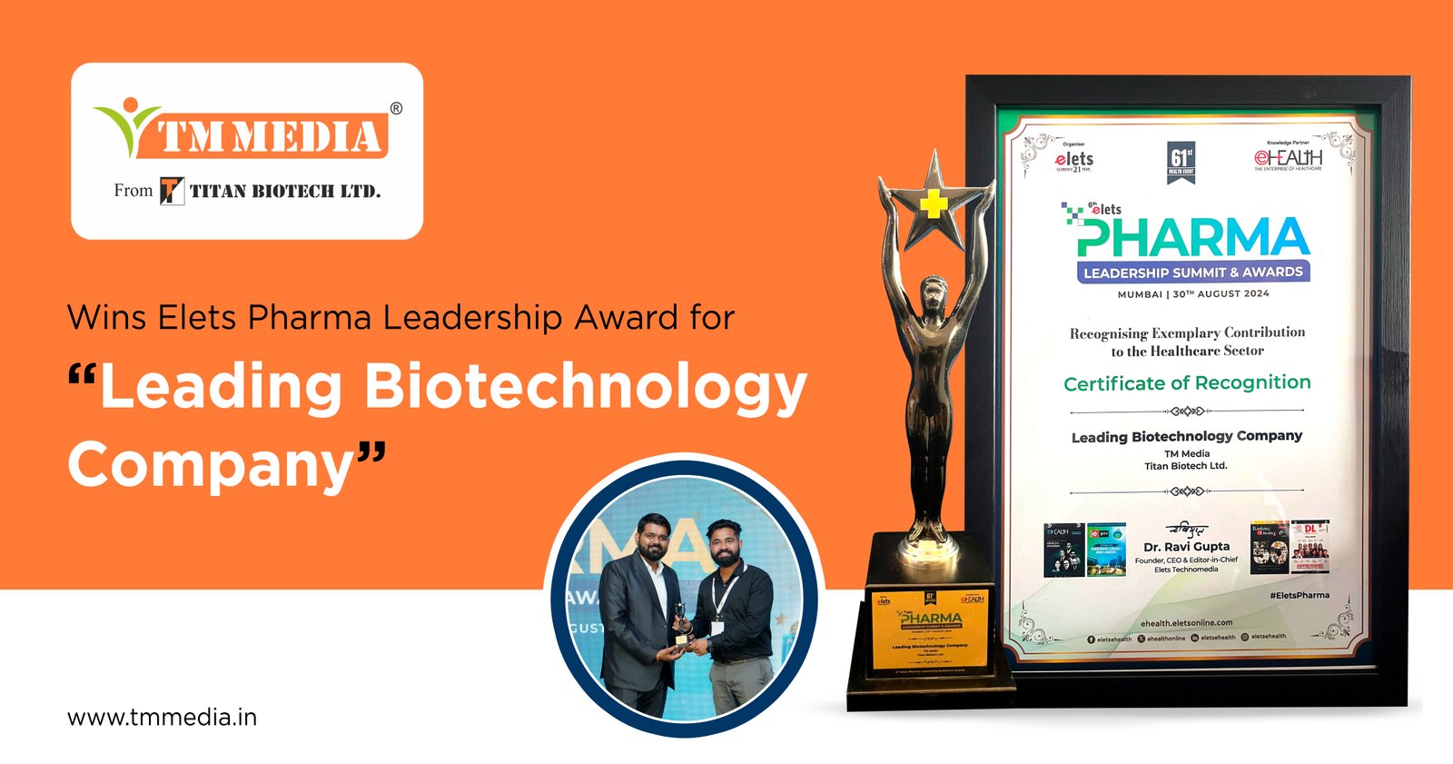 TM Media Wins the Elets Pharma Leadership Award